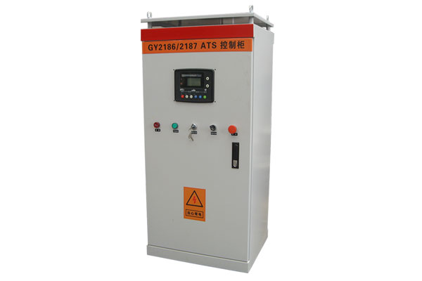 ATS全自動(dòng)控制柜
